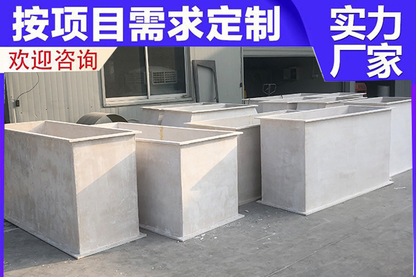 生產(chǎn)無機玻璃鋼風管廠家質(zhì)保期內(nèi)有什么保障？[歐升]