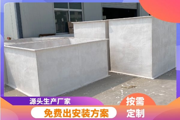 防火不燃無機玻璃鋼生產廠家哪里有？