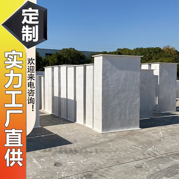 防火不燃無機玻璃鋼風管廠家哪里有？